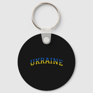 Ukraine Patriotic Blue Yellow Pride Support Keychain