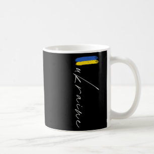 Ukraine Patriotic Flag Signature  Coffee Mug