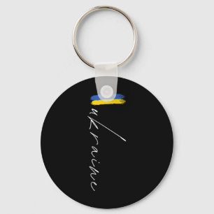 Ukraine Patriotic Flag Signature  Keychain