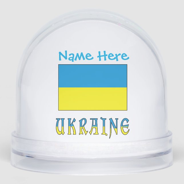 Ukraine Pavillon bleu Personnalisation (Avant)