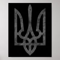 Ukraine Pride Ukrainian Coat Of Arms National Embl