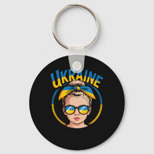Ukraine Retro Style Woman Graphic Cultural Pride A Keychain
