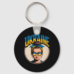 Ukraine Retro Style Woman Graphic Cultural Pride A Keychain