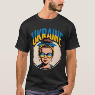 Ukraine Retro Style Woman Graphic Cultural Pride A T-Shirt