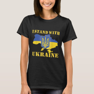 Ukraine Shirt Ukrainian Flag Map I Stand With Ukra