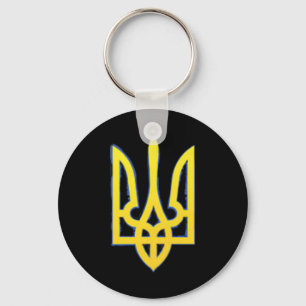 Ukraine Shirt Ukrainian Trident Military Zelensky  Keychain