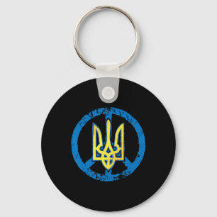 Ukraine Shirt Ukrainian Tryzub Trident Keychain
