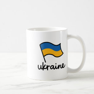 Ukraine Signature Flag Pole - Patriotic Ukrainian  Coffee Mug
