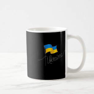 Ukraine Signature Flag Pole - Patriotic Ukrainian  Coffee Mug