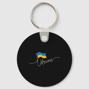 Ukraine Signature Flag Pole - Patriotic Ukrainian Keychain