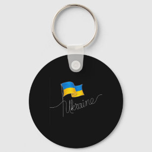 Ukraine Signature Flag Pole - Patriotic Ukrainian  Keychain