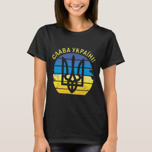 Ukraine Slava Ukraini Shirt Zelensky Glory To Ukra