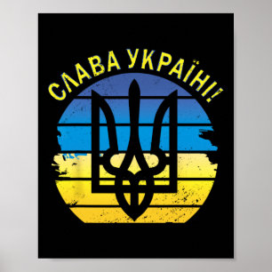 Ukraine Slava Ukraini Shirt Zelensky Glory To Ukra Poster