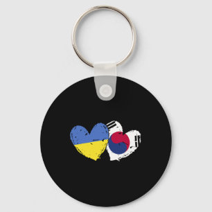 Ukraine South Korea Heart Flags Ukrainian Korean D Keychain
