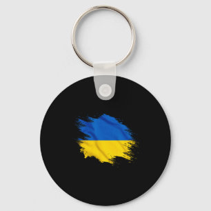 Ukraine Souvenir Gift Ukrainian Country Flag Brush Keychain