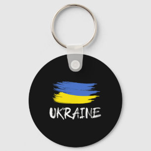Ukraine Souvenir Gift Ukrainian Country Flag Brush Keychain