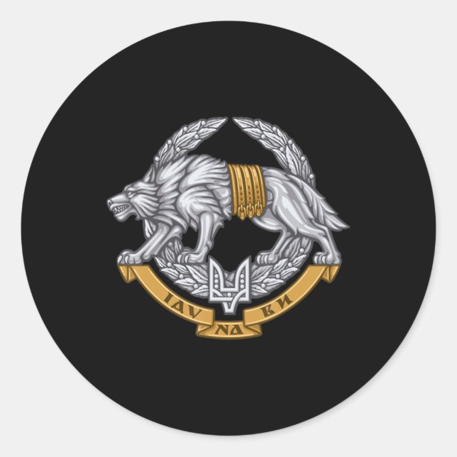 Ukraine Special Operations Forces  Spetsnaz Wolf   Classic Round Sticker (Front)
