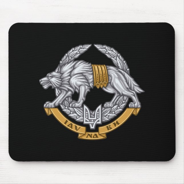 Ukraine Special Operations Forces  Spetsnaz Wolf   Mouse Pad (Front)