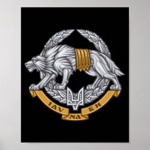 Ukraine Special Operations Forces Spetsnaz Wolf Poster