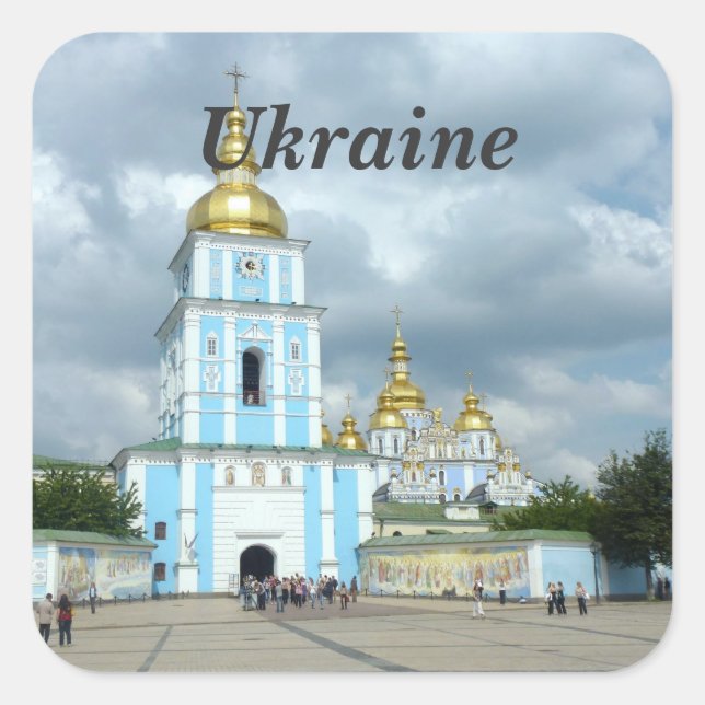 Ukraine Square Sticker (Front)