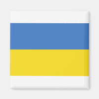 Ukraine | Stand with Ukraine | Peace