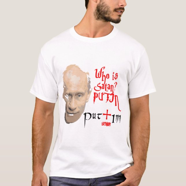 Ukraine standwithukraine stoprussia stopInvasion T-Shirt (Front)