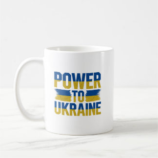 Ukraine Strong – Patriotic Support Coffee Mug