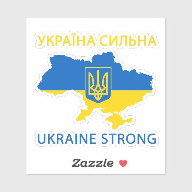Ukraine Strong Ukrainian country Support (Sheet)