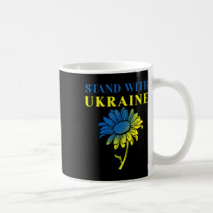 Ukraine Sunflower 3 Coffee Mug