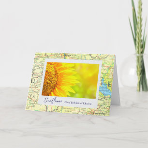 Ukraine Sunflower Emblem Greeting Birthday Card