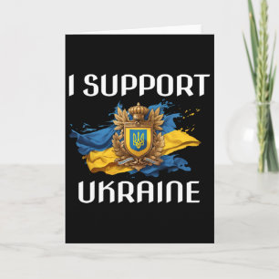 Ukraine Support Flag And Symbol Ukrainian People I Card