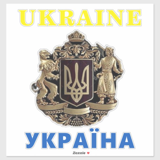 Ukraine Support Sticker (Sheet)