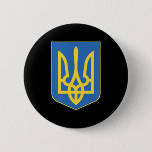 Ukraine Symbol 2 Inch Round Button
