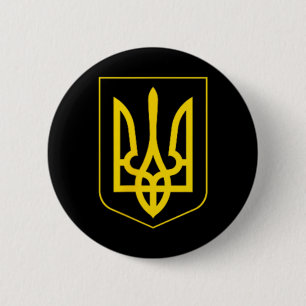 Ukraine Symbol Middle Ukrainian Army Military Embl 2 Inch Round Button
