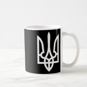 Ukraine Symbol Middle Ukrainian Army Military Embl Coffee Mug