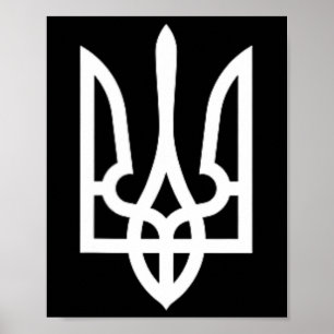 Ukraine Symbol Middle Ukrainian Army Military Embl Poster