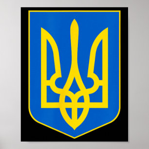 Ukraine Symbol Tryzub Patriotic Slava Ukraini  Poster