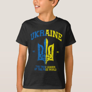Ukraine The Leader Of The Free World Vintage Ukrai T-Shirt