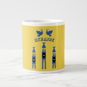 Ukraine Tractors And Tanks Large Coffee Mug
