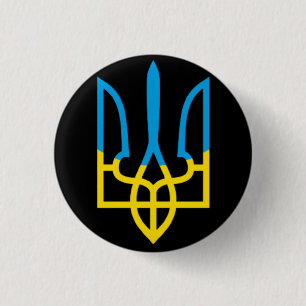 Ukraine Trident 1 Inch Round Button