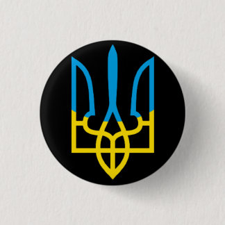 Ukraine Trident 1 Inch Round Button