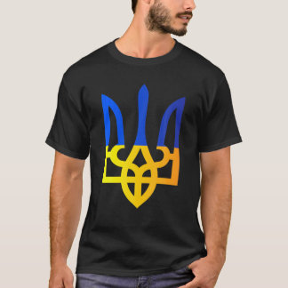 Ukraine Trident National Symbol Ukrainian Flag Blu T-Shirt