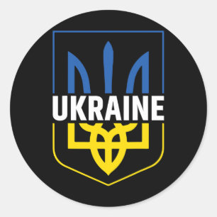 Ukraine Trident Pride Coat Of Arms Ukrainian Tryzu Classic Round Sticker