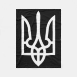 Ukraine Trident Symbol Middle Ukrainian Army Milit Fleece Blanket