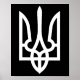 Ukraine Trident Symbol Middle Ukrainian Army Milit Poster