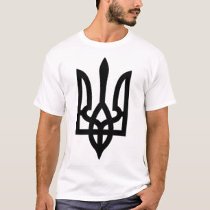 Ukraine Trident Symbol T-Shirt