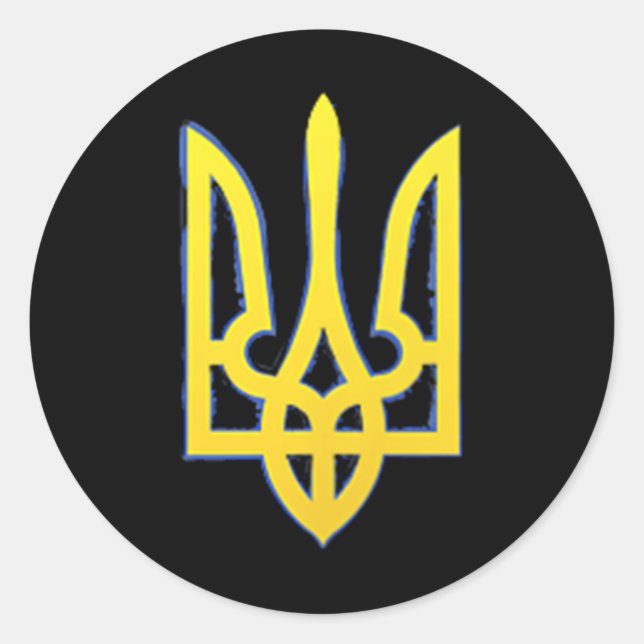 Ukraine Trident Tryzub Military Patriotic  Classic Round Sticker (Front)