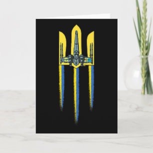 Ukraine Trident Tryzub Symbol Crest Ukrainian Logo Card