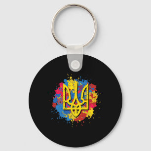 Ukraine Trident Tryzub Ukrainian Men Women Kids Keychain