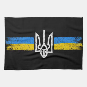 Ukraine Trident - Ukraine Flag Symbol Kitchen Towel